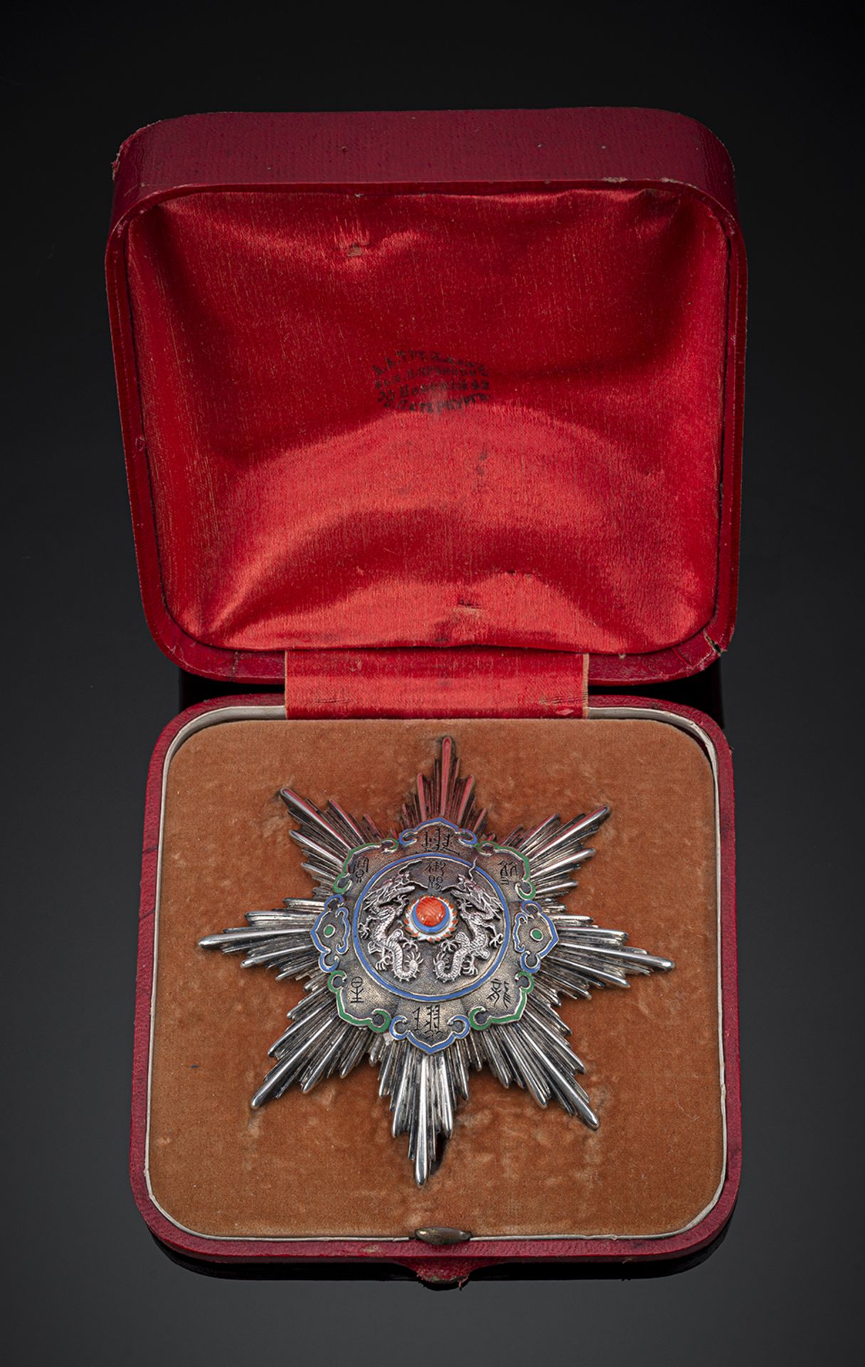 IMPERIAL ORDER OF THE DOUBLE DRAGON AS BREAST STAR - Image 5 of 6