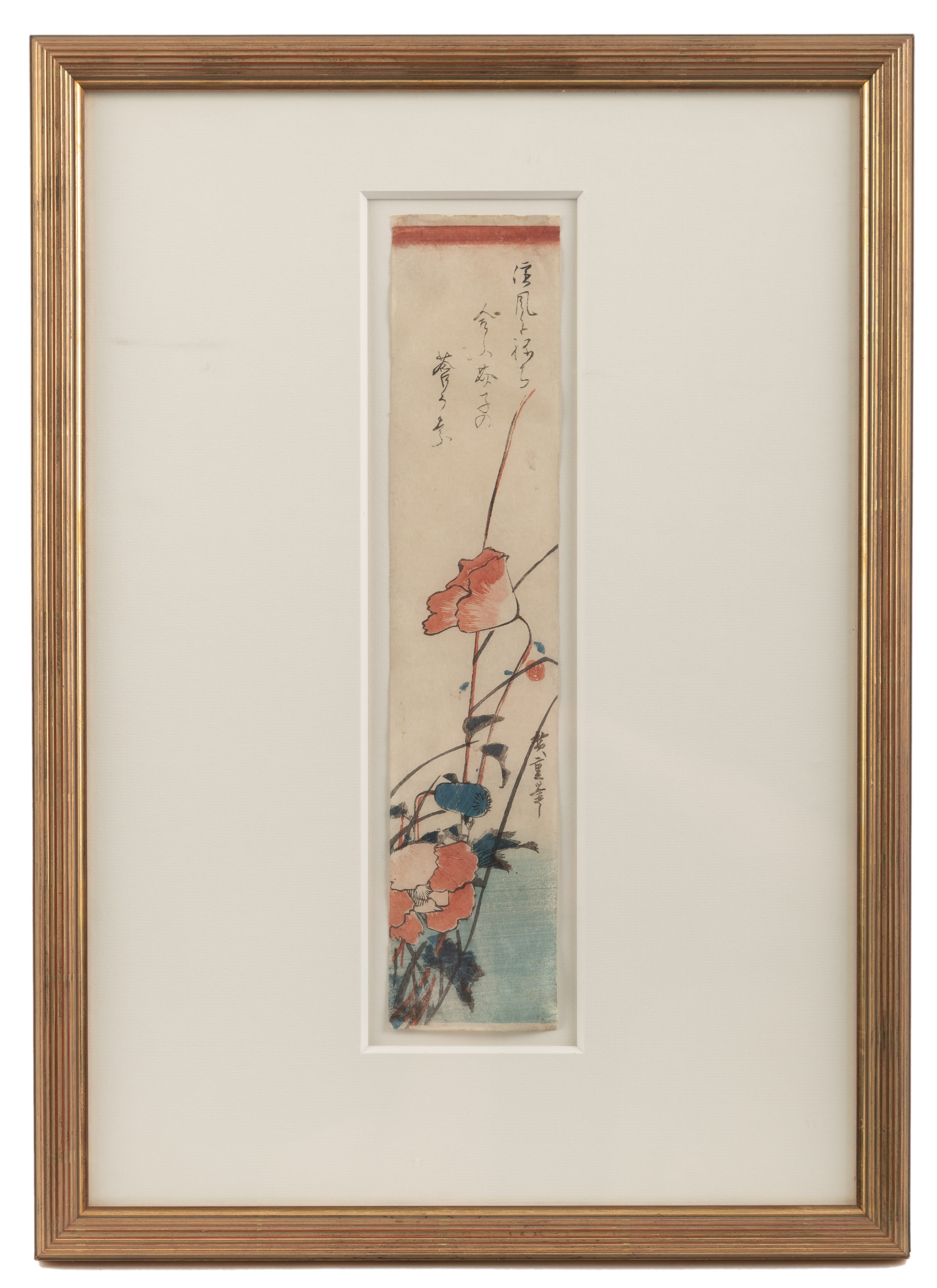 ANDO HIROSHIGE I (1797-1858): KACHO-E OF A POPPY AND A POEM - Image 2 of 2