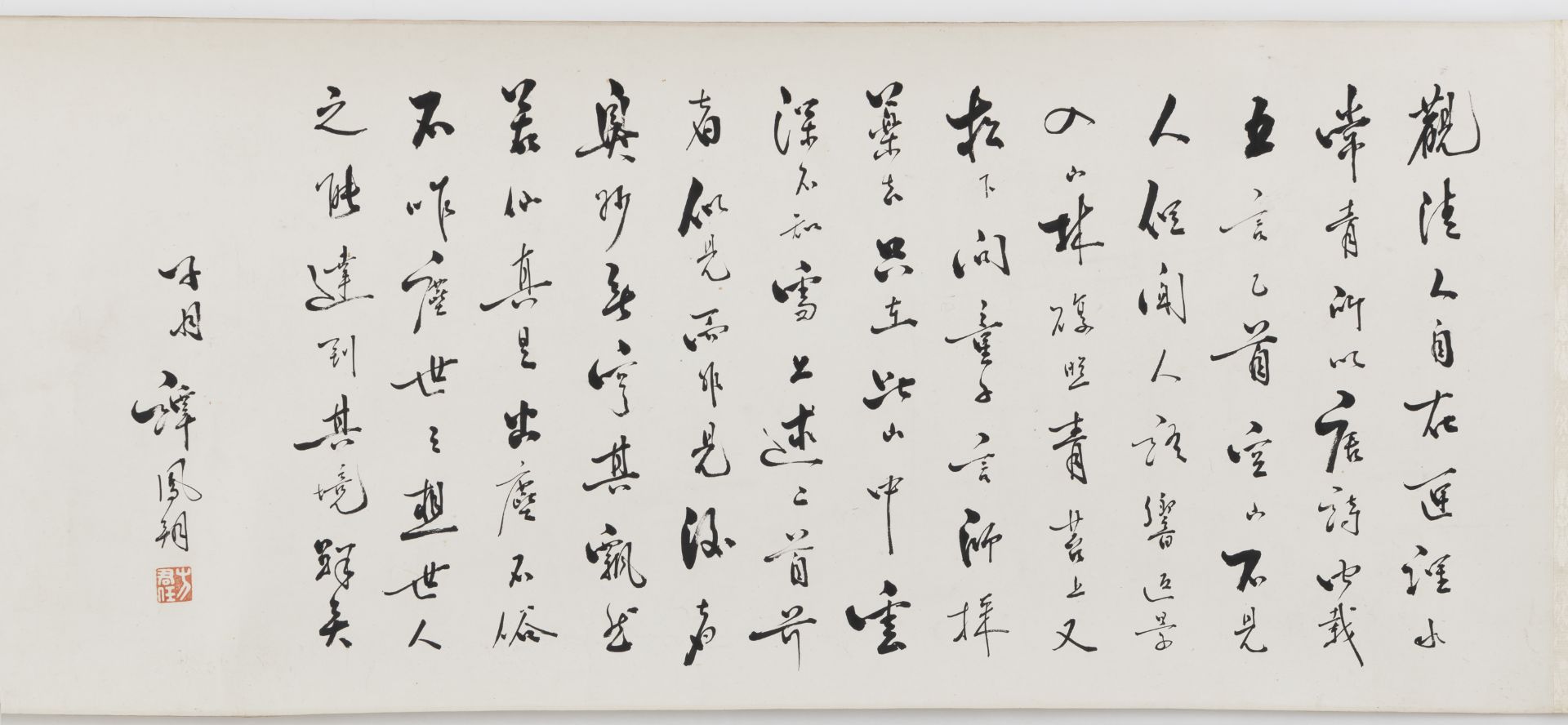 IN THE STYLE OF SONG BAOCHUN (1748-1818) - Image 11 of 11