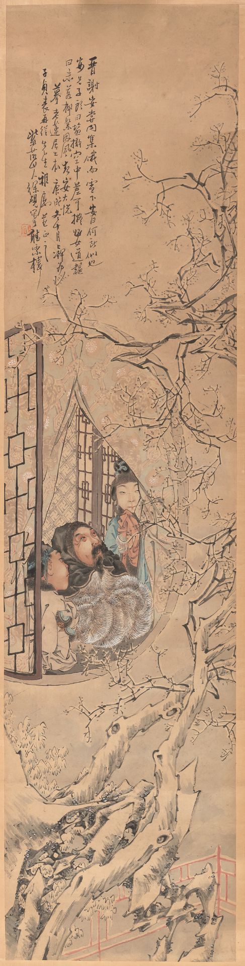 XU YAN (1866-1954) - Image 2 of 6