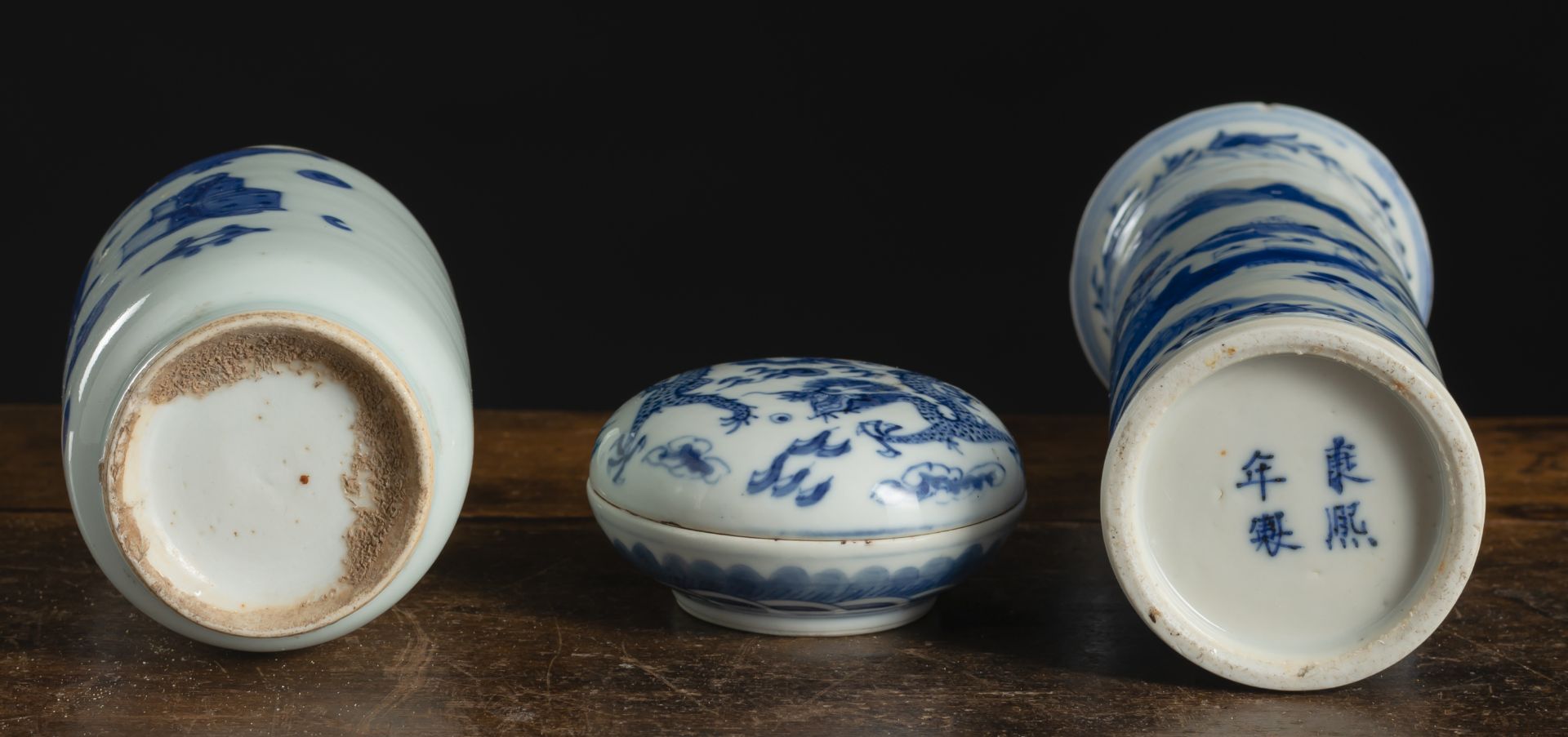 TWO SMALL BLUE AND WHITE PORCELAIN VASES AND A SEAL PASTE BOX AND COVER - Image 2 of 4