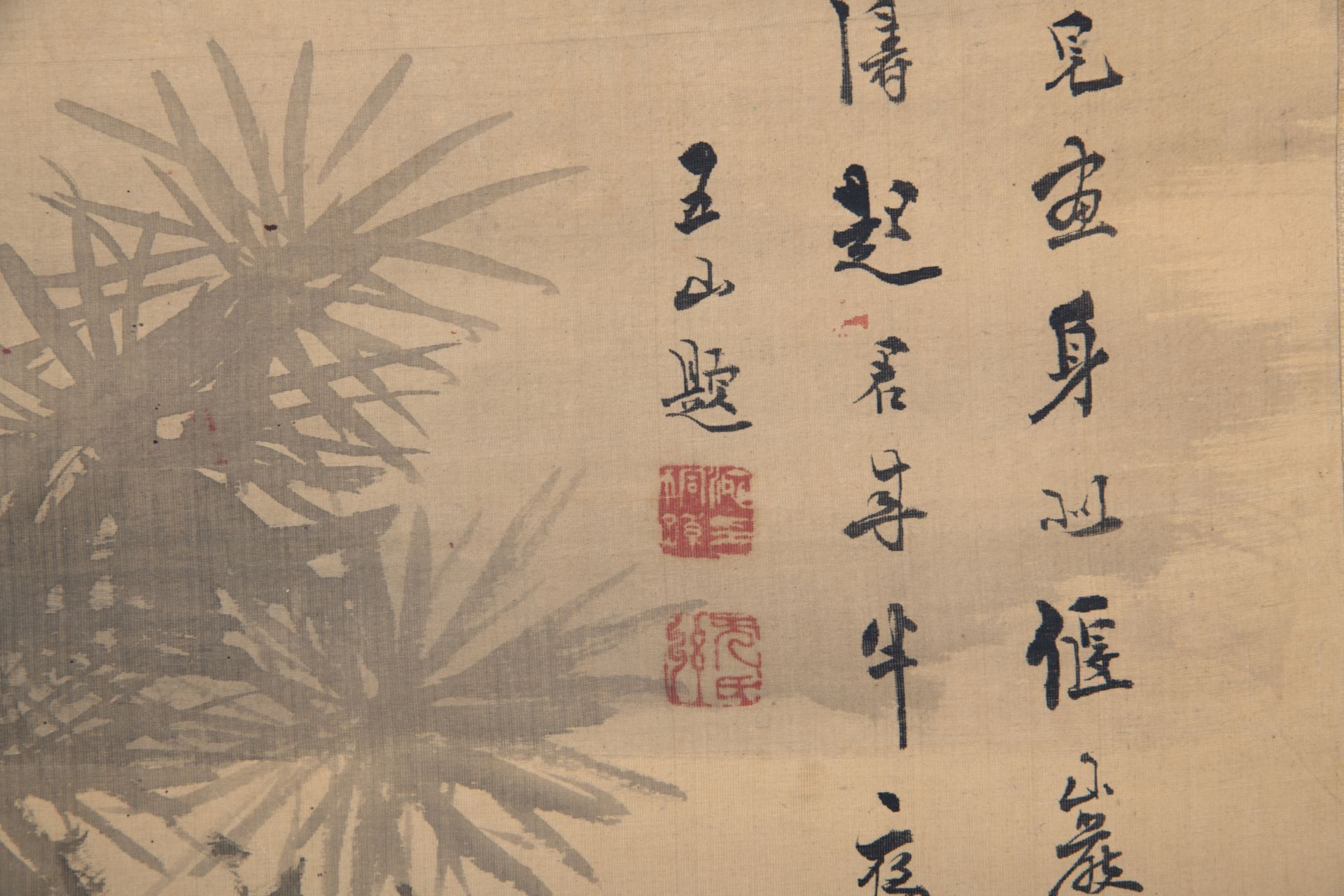 Drei Hängerollen mit Darstellungen von Kiefer, Bambus und Pflaume. Tusche und Farben auf Papier bzw - Bild 4 aus 13