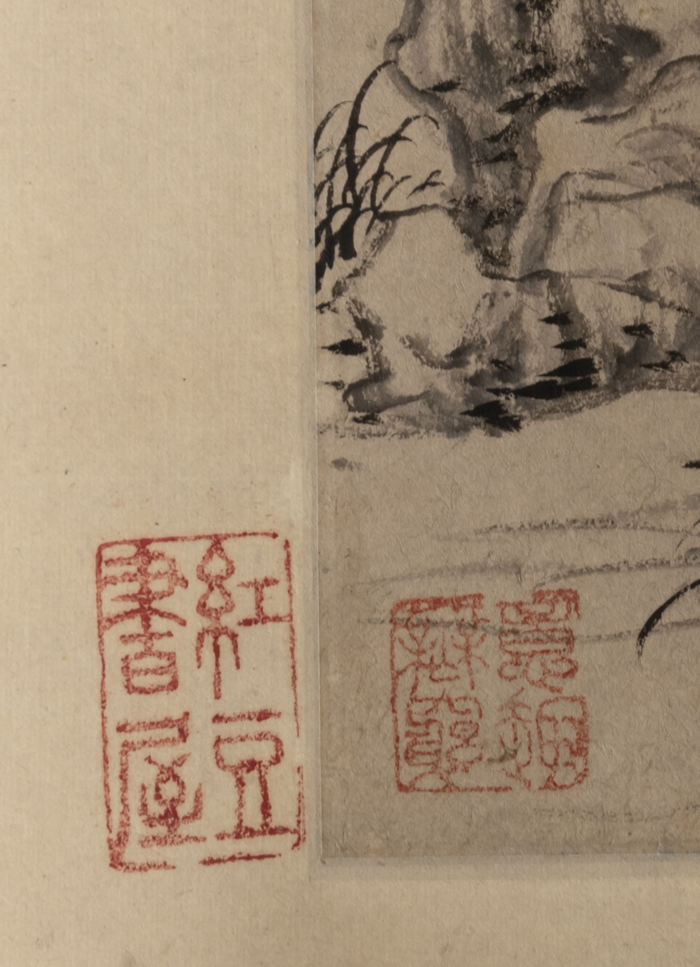 IN THE STYLE OF XIANG SHENGMO (1597-1658): SCHOLAR TREE AND STONE - Image 3 of 4