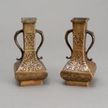 Paar Vasen im asiatischen Stil
