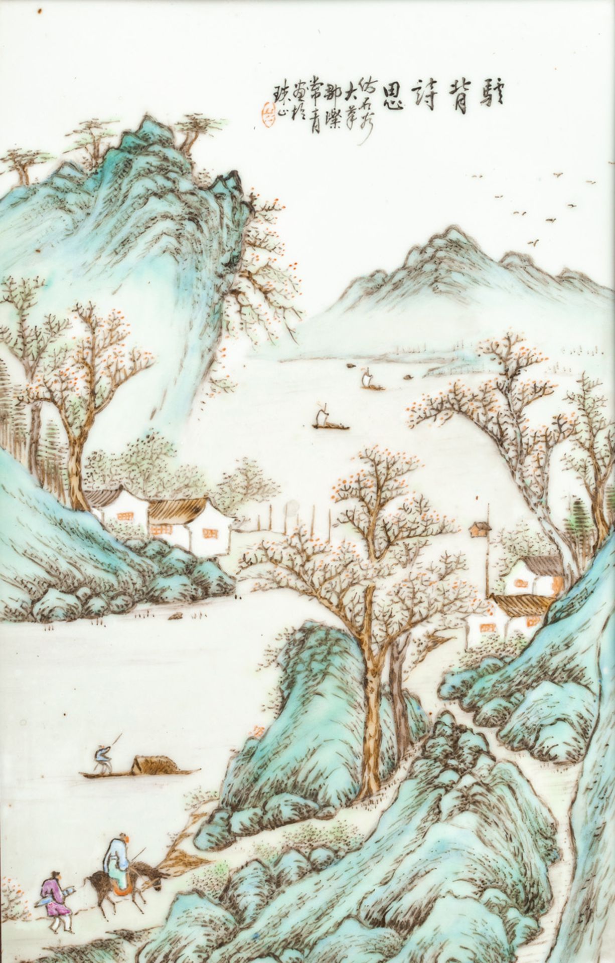 A PAIR OF SMALL PORCELAIN TILES PATINTED WITH FINE POLYCHROME LANDSCAPE DEPICTIONS - Image 4 of 5