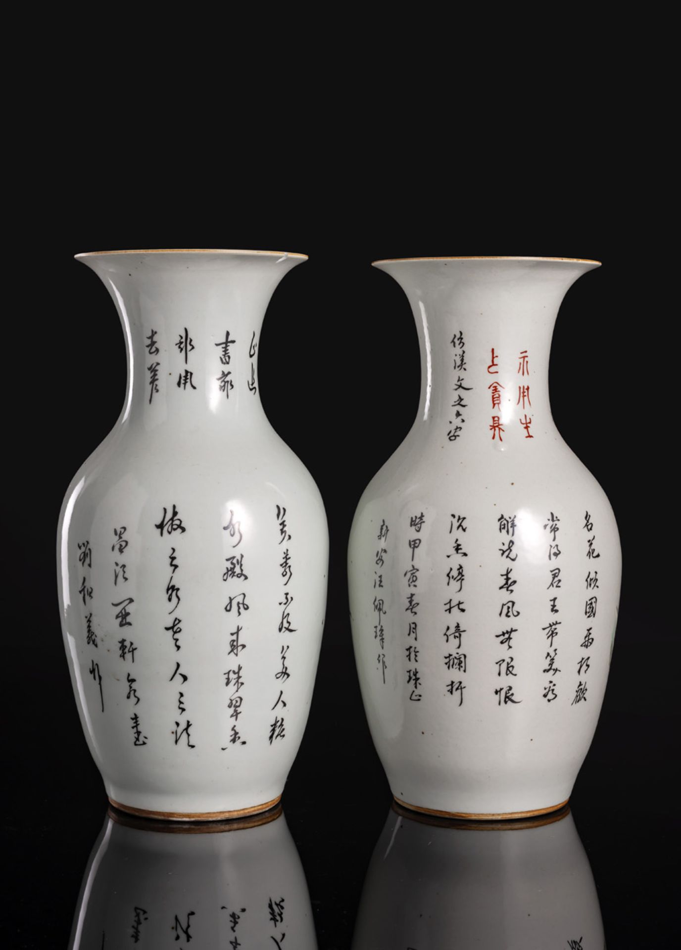 TWO QIANJIANGCAI PORCELAIN BALUSTER VASES DEPICTING LADIES ON A TERRACE AND POEMS - Image 2 of 2