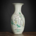 A POLYCHROME PATINTED PORCELAIN BALUSTER VASE WITH LADIES IN A GARDEN AND A POEM INSCRIPTION