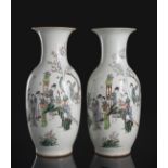 TWO LARGE QIANJIANGCAI PORCELAIN BALUSTER VASES DEPICTING LADIES ON A TERRACE