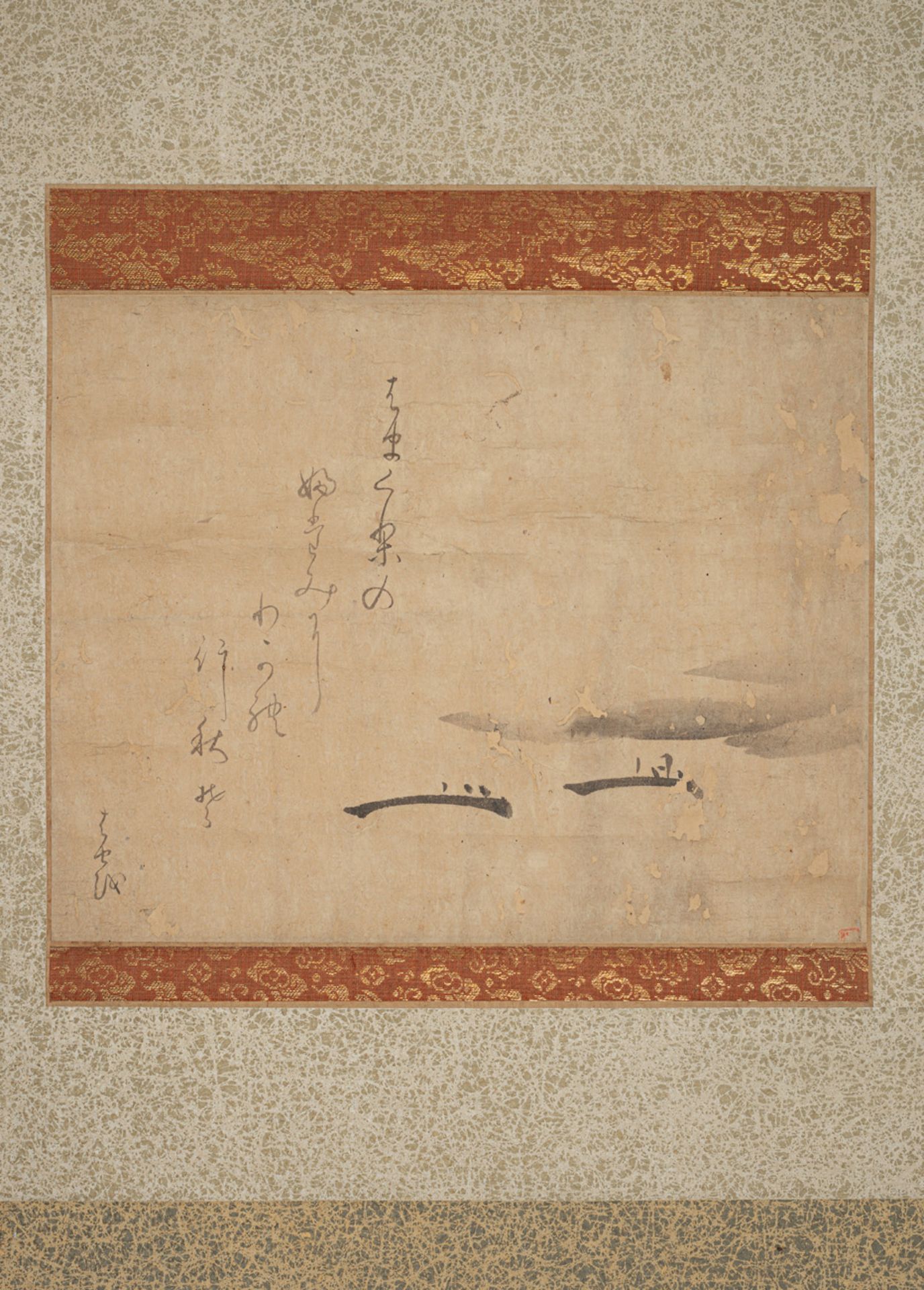 MATSUO BASHŌ (1644-1694) ATTR.