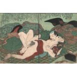 A COLLECTION OF SHUNGA BOOK PRINTS FROM VARIOUS ARTISTS