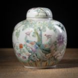 A SMALL 'FAMILLE ROSE' PHOENIX PORCELAIN VASE AND COVER