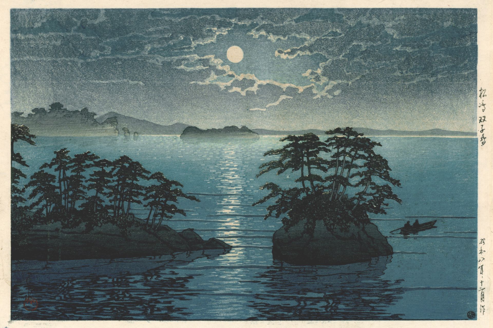 KAWASE HASUI