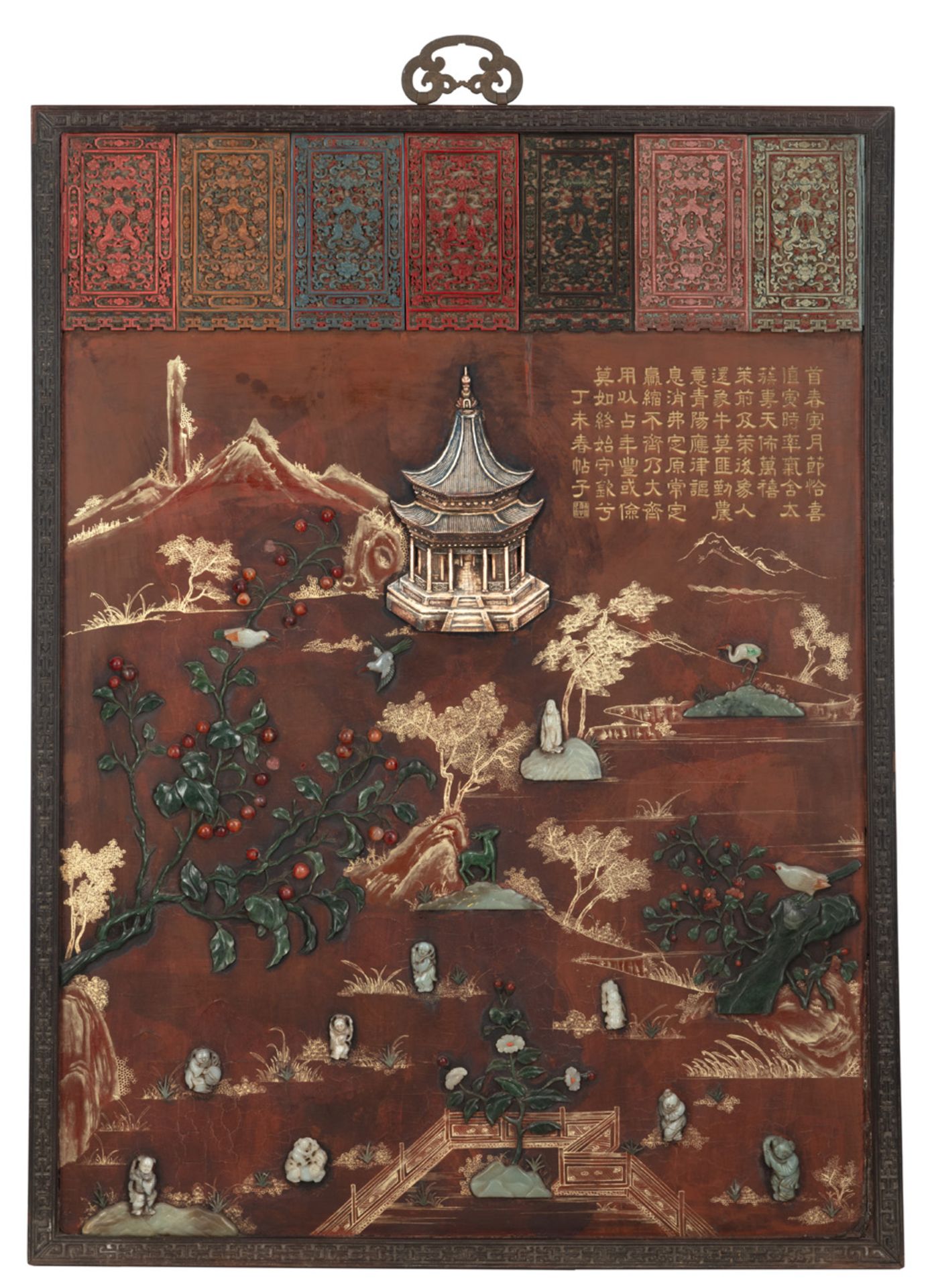 AN INSCRIBED AND EMBELLISHED LACQUER WOOD PANEL