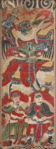 Drei Yao daoistische Zeremonialmalereien