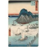 UTAGAWA HIROSHIGE