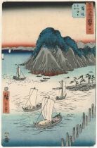 Utagawa Hiroshige