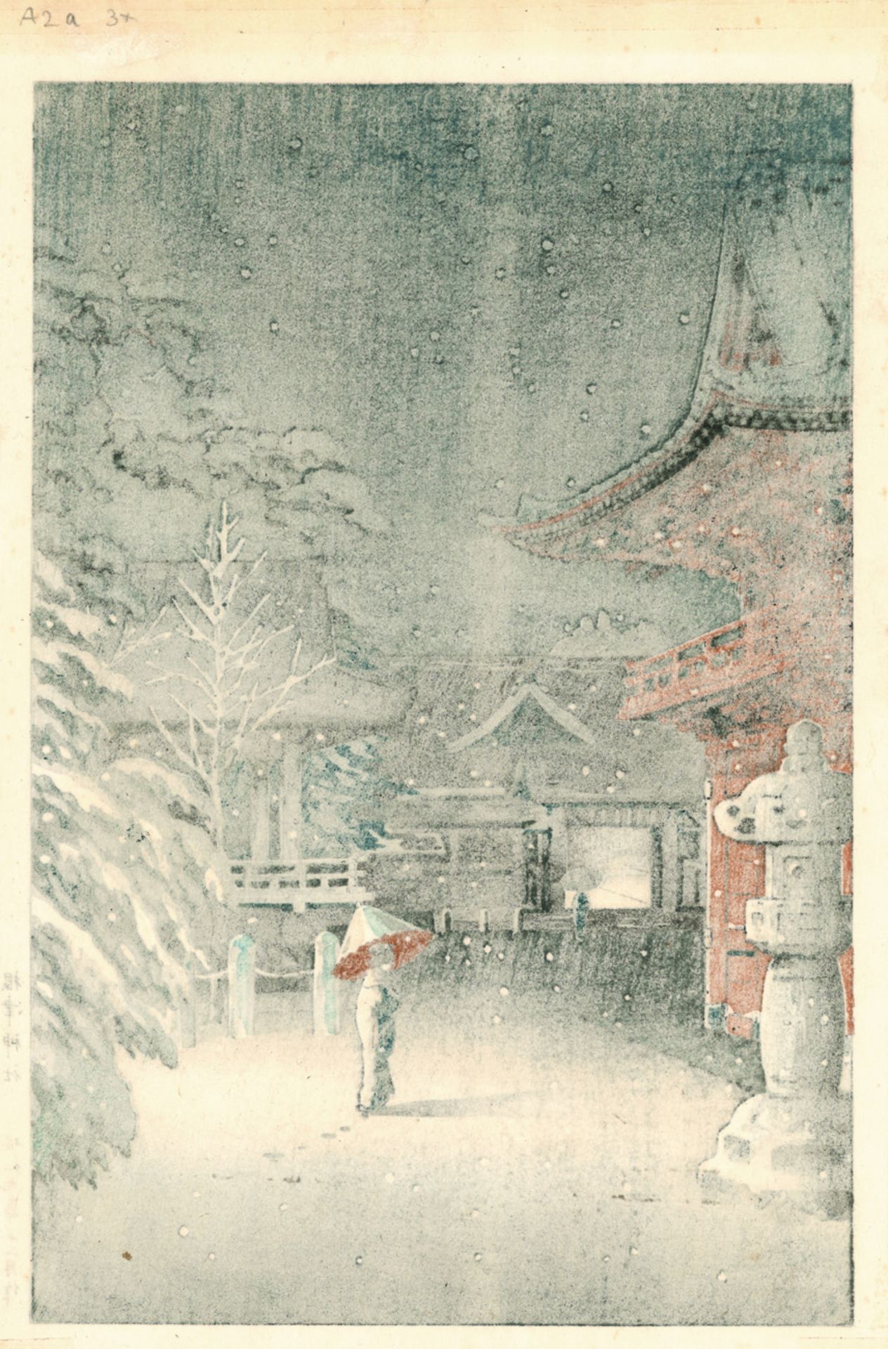 TSUCHIYA KOITSU - Image 2 of 2