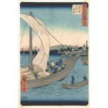 UTAGAWA HIROSHIGE