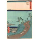 UTAGAWA HIROSHIGE