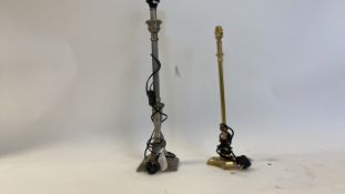 Lamps Metal Coated