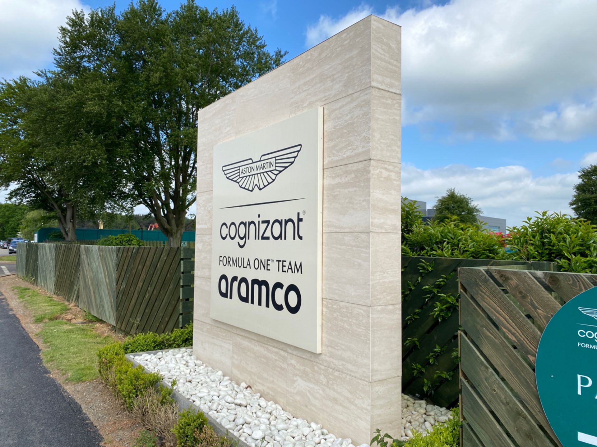 Aston Martin Entrance (Logo Sign Not Included) - Image 3 of 5