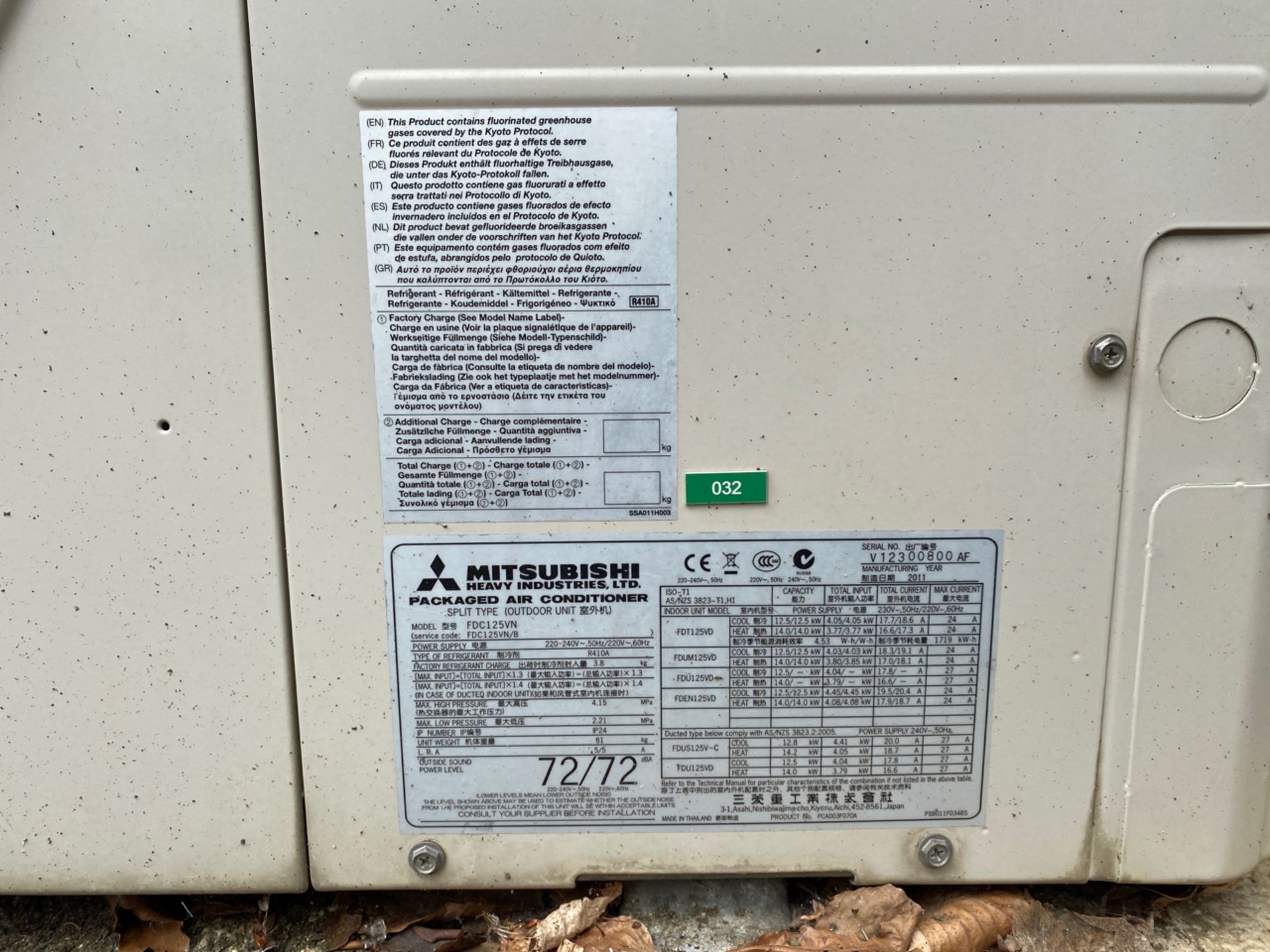 Mitsubishi Condenser (Exterior Unit Only) - Image 3 of 3