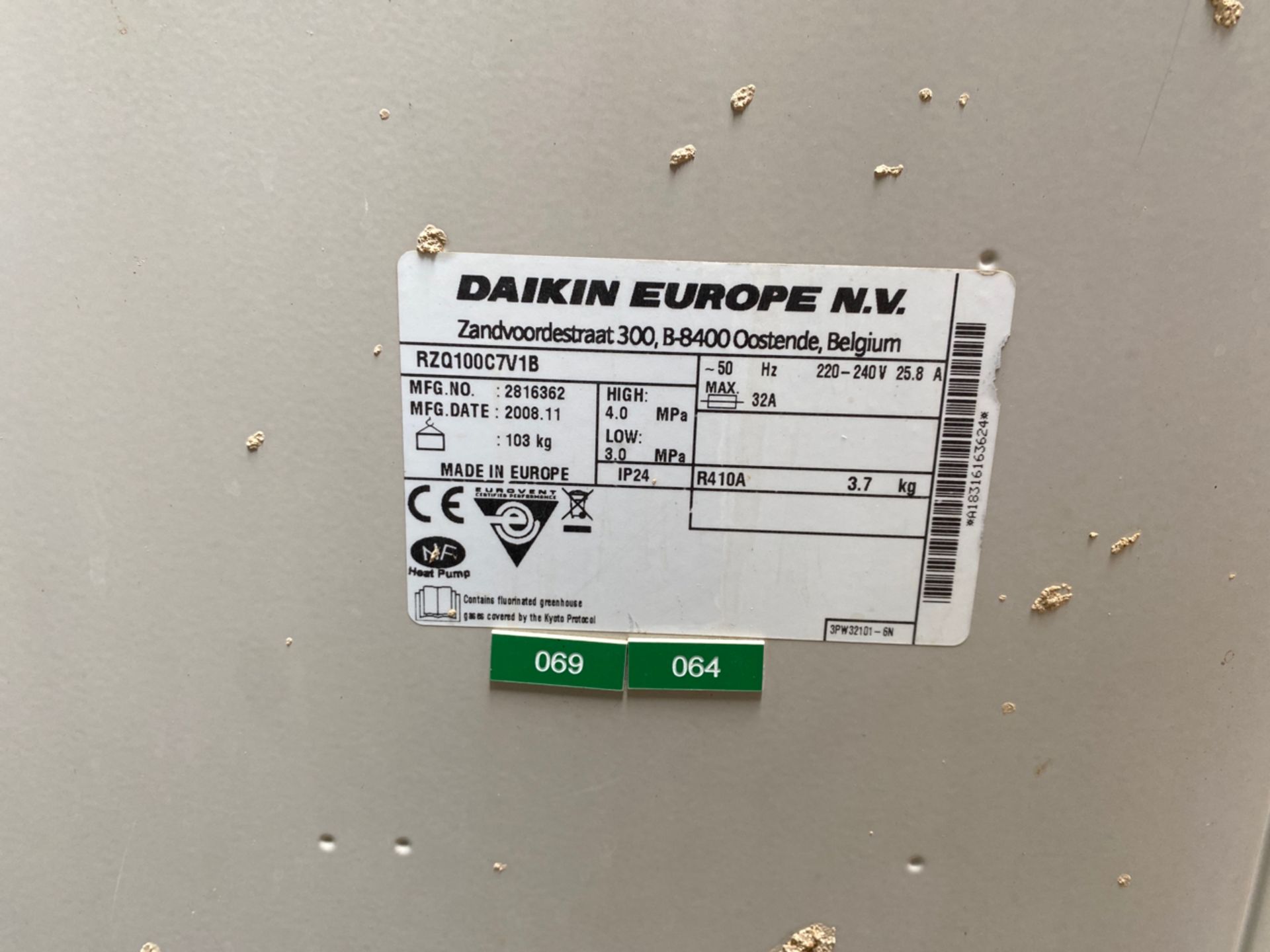 Daikin Super Inverter Condenser (Exterior Unit Only) - Image 2 of 3