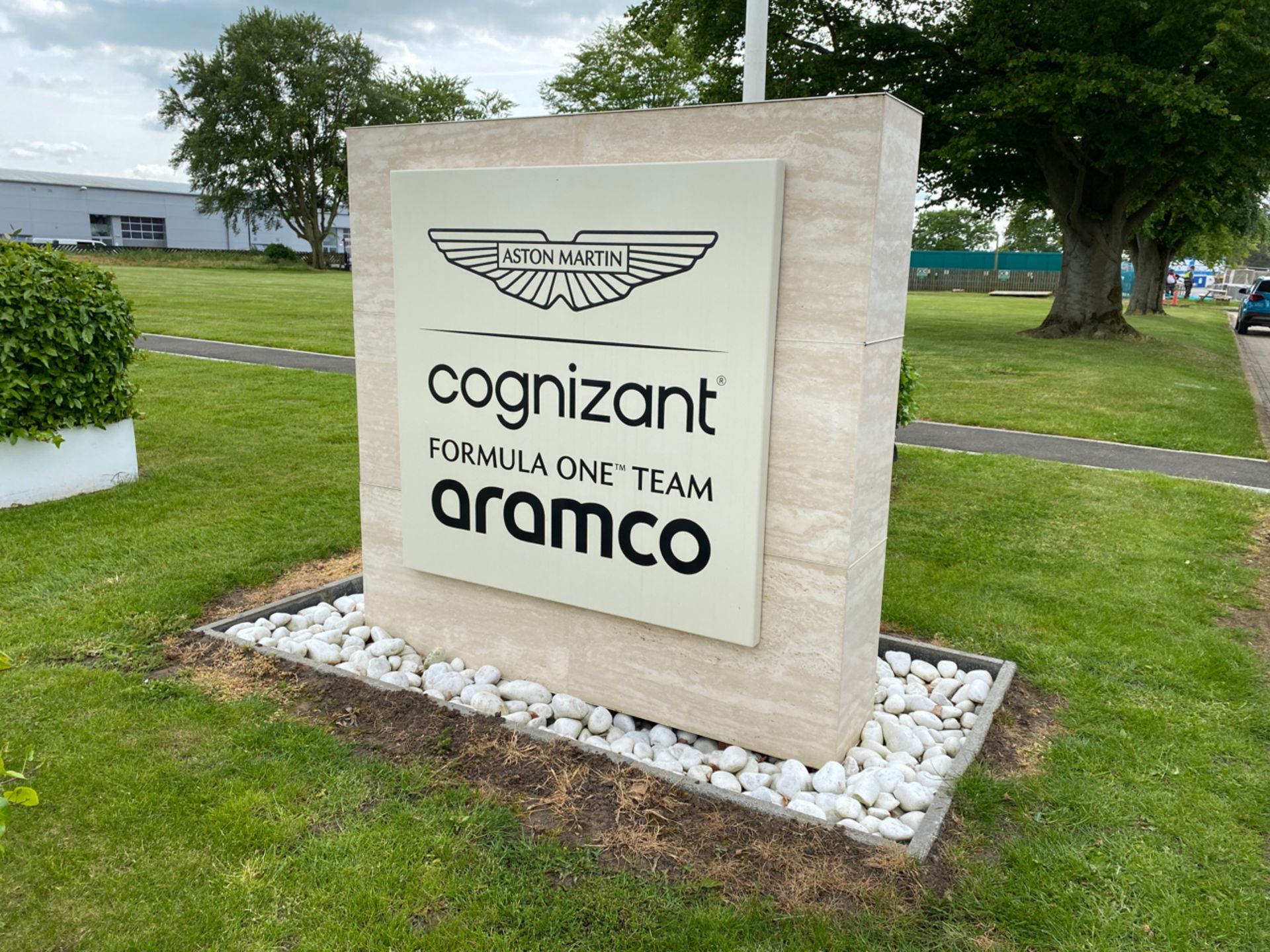 Aston Martin Entrance (Logo Sign Not Included) - Image 2 of 4