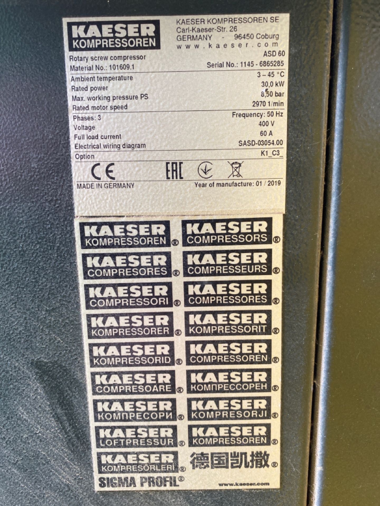 Kaeser ASD60 HPC Sigma Air Compressor - Image 7 of 8