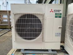 Mitsubishi Mr.Slim Condenser R32 (Exterior Unit Only)