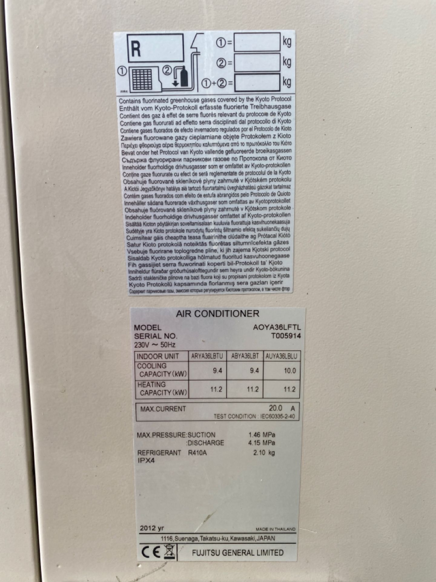 Fujitsu Condenser (Exterior Unit Only) - Image 4 of 4