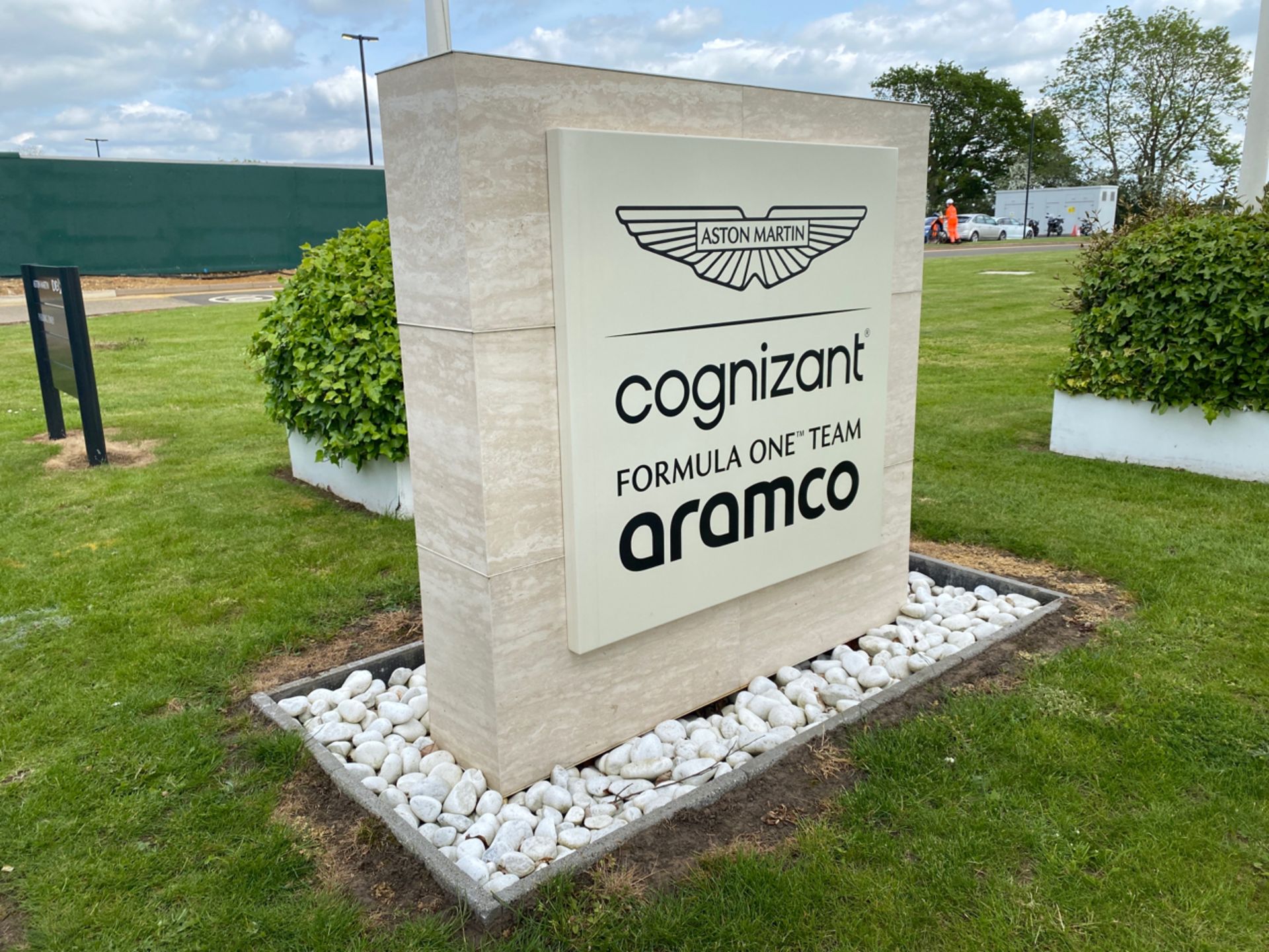 Aston Martin Entrance (Logo Sign Not Included) - Image 3 of 4