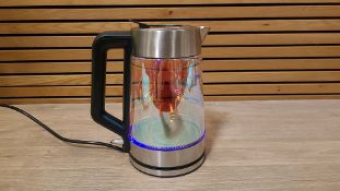 EASY FILL COLOUR CHANGING GLASS KETTLE