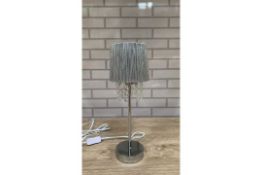 VERONA TABLE LAMP