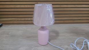 RIBBED TABLE LAMP 26CM PINK