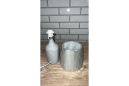 RIBBED TABLE LAMP 26CM GREY