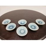 Rosenthal Junto Aquamarine Bowl x 6