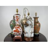 Mixed Set of Ceramic Vase Table Lamps
