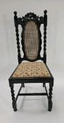 19th Century Victorian Chair
