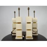 Set of 4 Contemporary Table Lamps