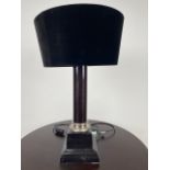 Contemporary Table Lamp