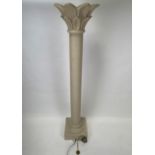 Fibreglass Column Floor Lamp