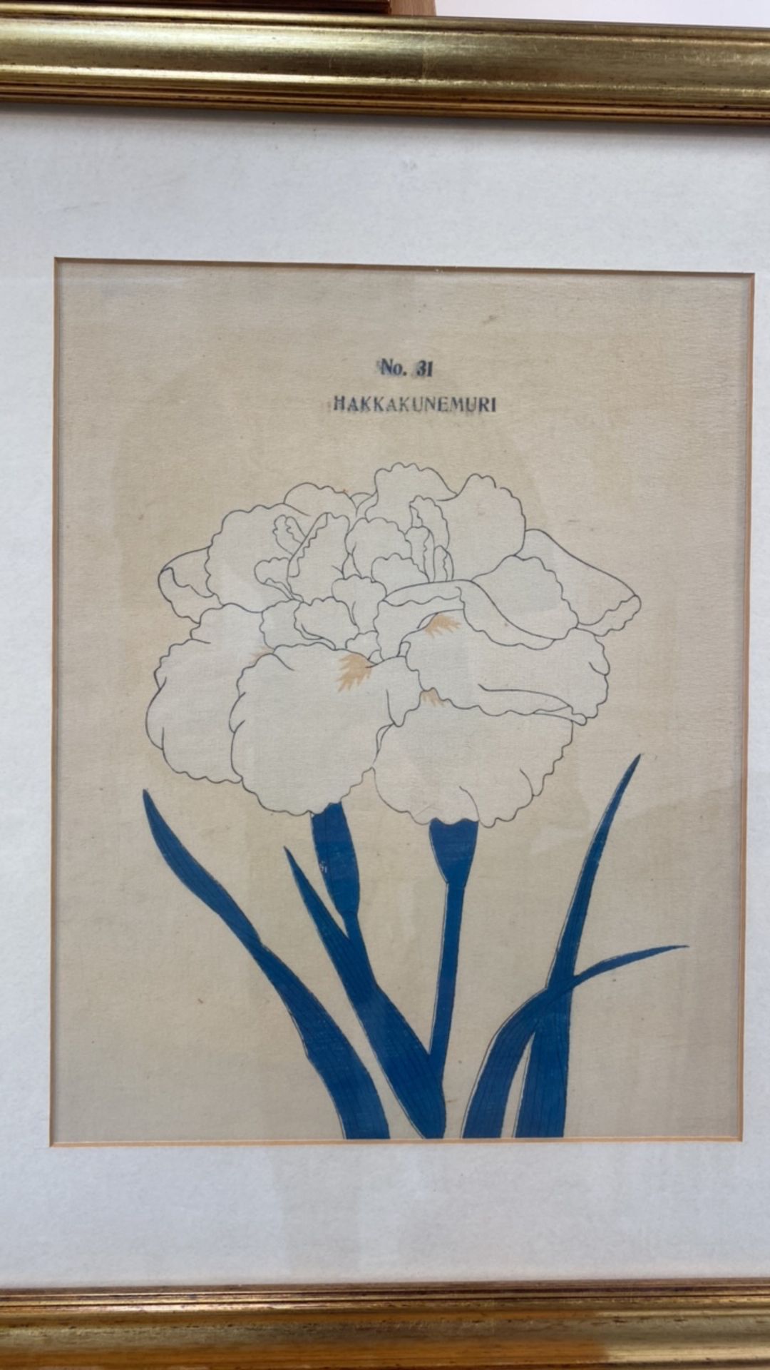 Set of 4 Japanese Prints - Image 5 of 6