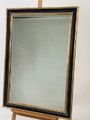 Rectangular Mirror