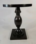 Circular Mahogany Wooden Table