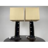 Pair of Best and Lloyd Table Lamps