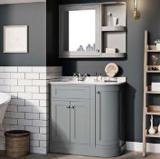 Designer Easy Bathrooms 880mm Bathroom Mirror Cabinet, finished in matte Grey. RRP £438