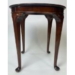 Mahogany Circular Side Table