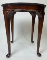 Mahogany Circular Side Table