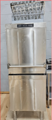 SMEG Catering Dishwasher 620 x 750 x 1650